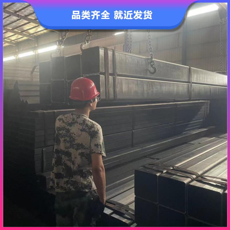 专业销售Q345B方矩管   -价格优惠实力工厂