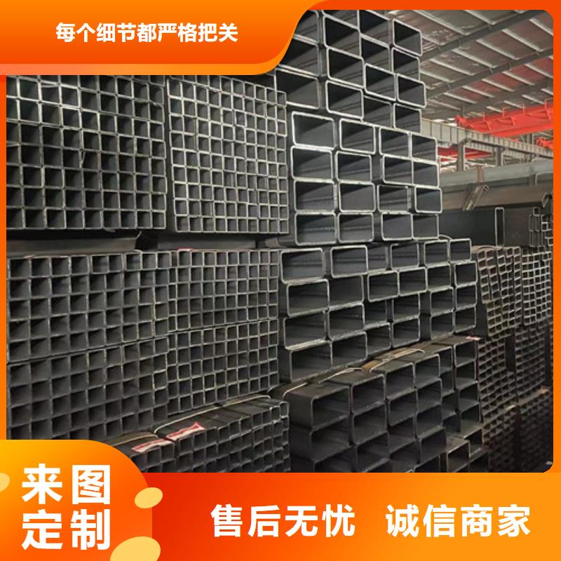 Q345B方管-自主研发值得信赖