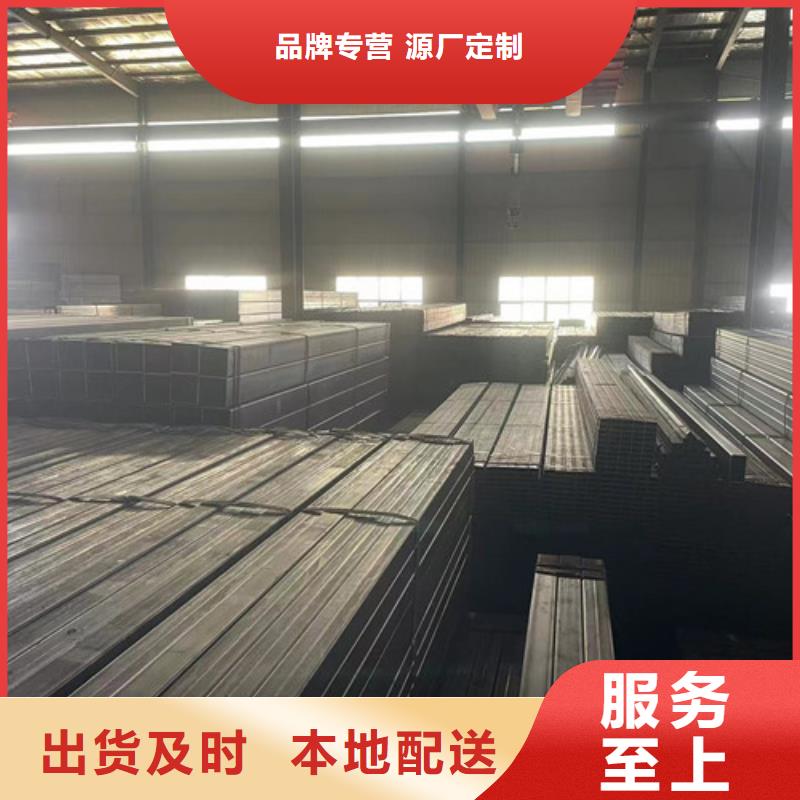 Q345B方矩管长期有效实力商家