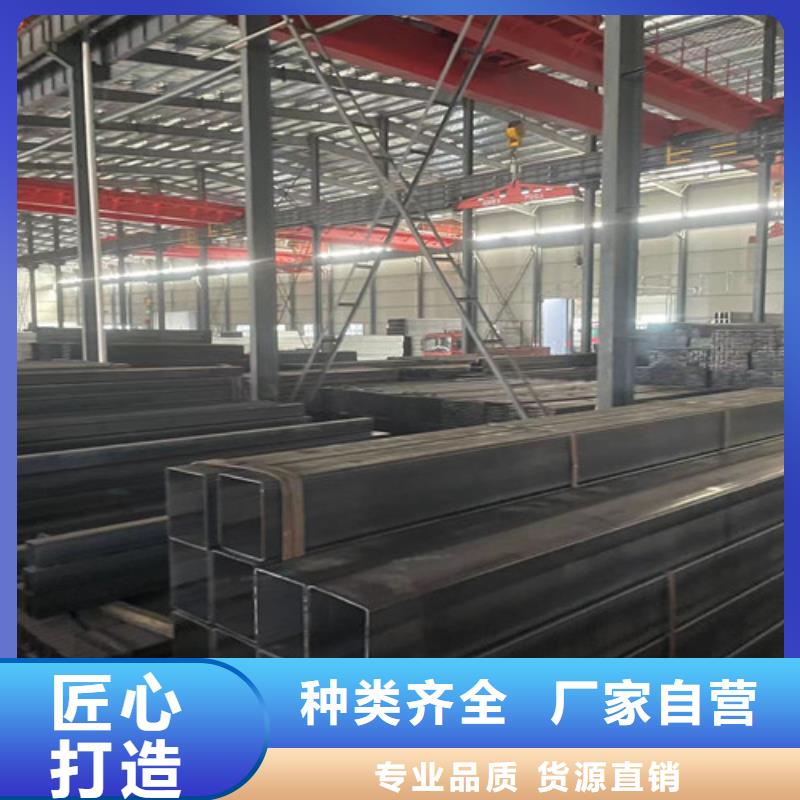 Q355B方管量大从优厂家批发价