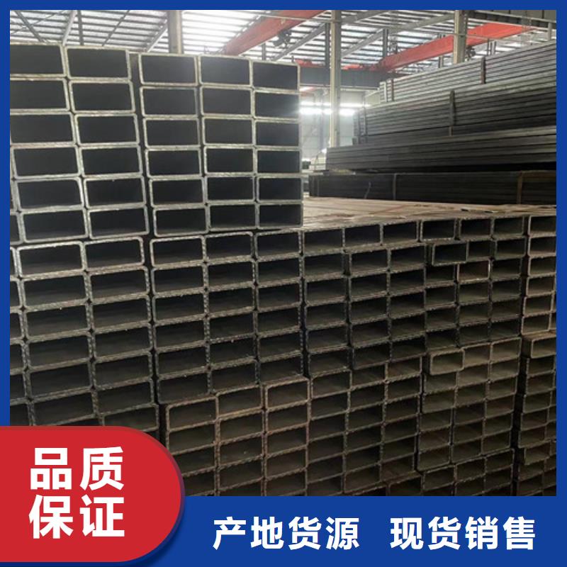 Q355B方管好的选择诚信商家