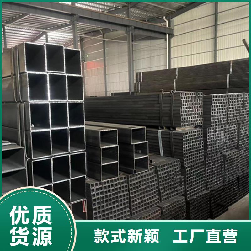 Q345B方管、Q345B方管厂家现货来图来样定制