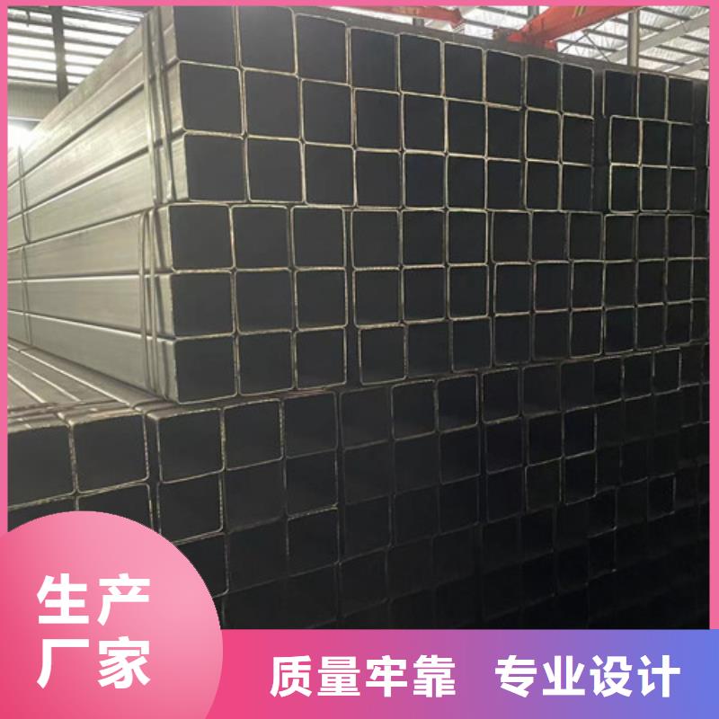 2025专业定制#Q355B方管公司#欢迎咨询当地公司