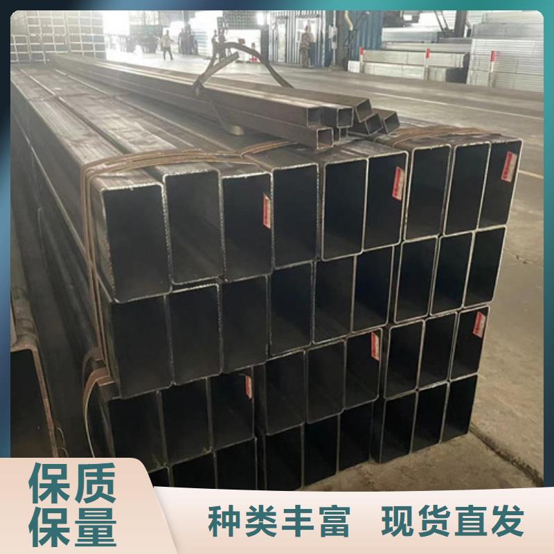 發(fā)貨速度快的Q345B方管銷售廠家當(dāng)?shù)胤?wù)商