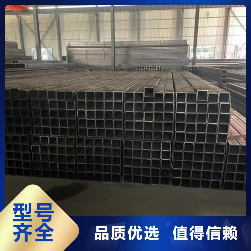 Q355B方管-Q355B方管价格低诚信可靠