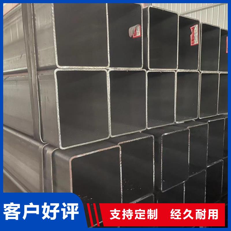 Q355B方矩管厂家—薄利多销当地生产厂家