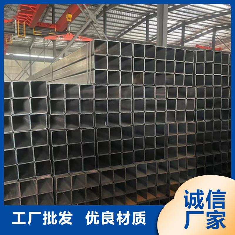 2025出厂价#Q345B方管公司#可配送一件也发货