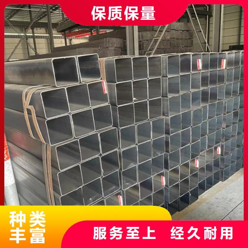 Q355B方管生产商多年经验值得信赖