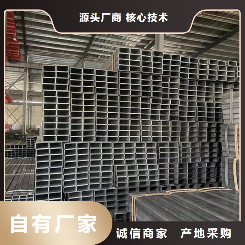 可信賴的Q345B方矩管   生產(chǎn)廠家實(shí)體廠家支持定制
