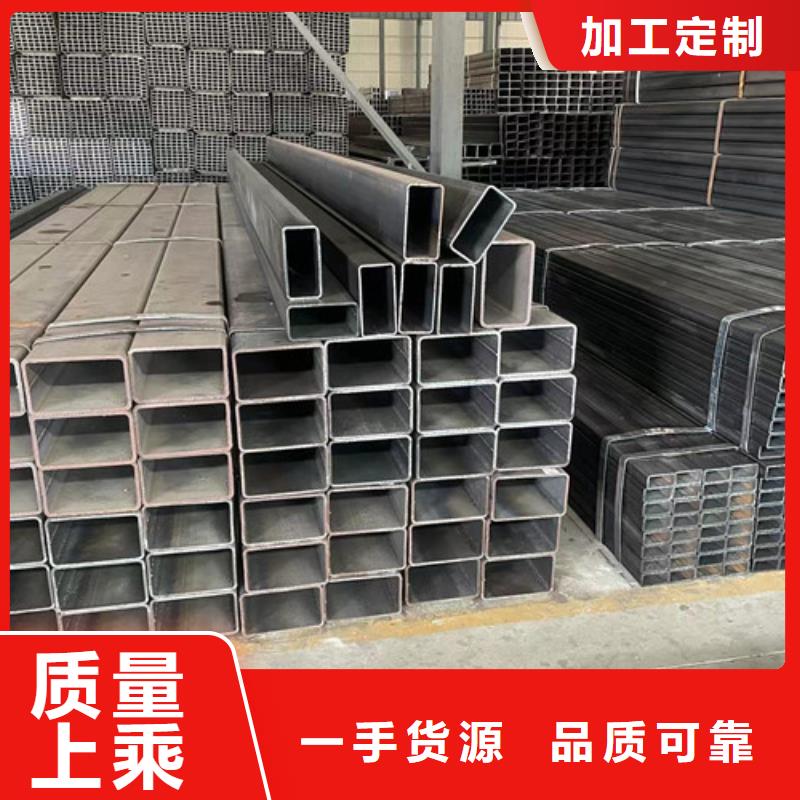 方矩管现货批发货到付款