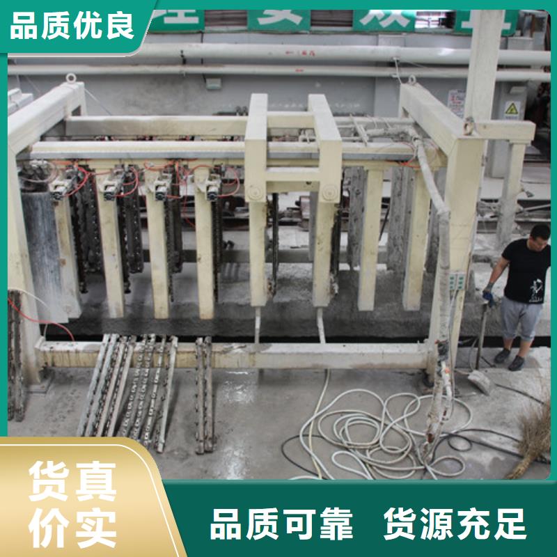 蒸壓加氣混凝土板工廠直銷準(zhǔn)時交付