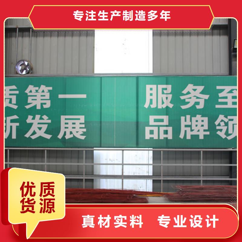 ALC泄爆板信息工厂直销