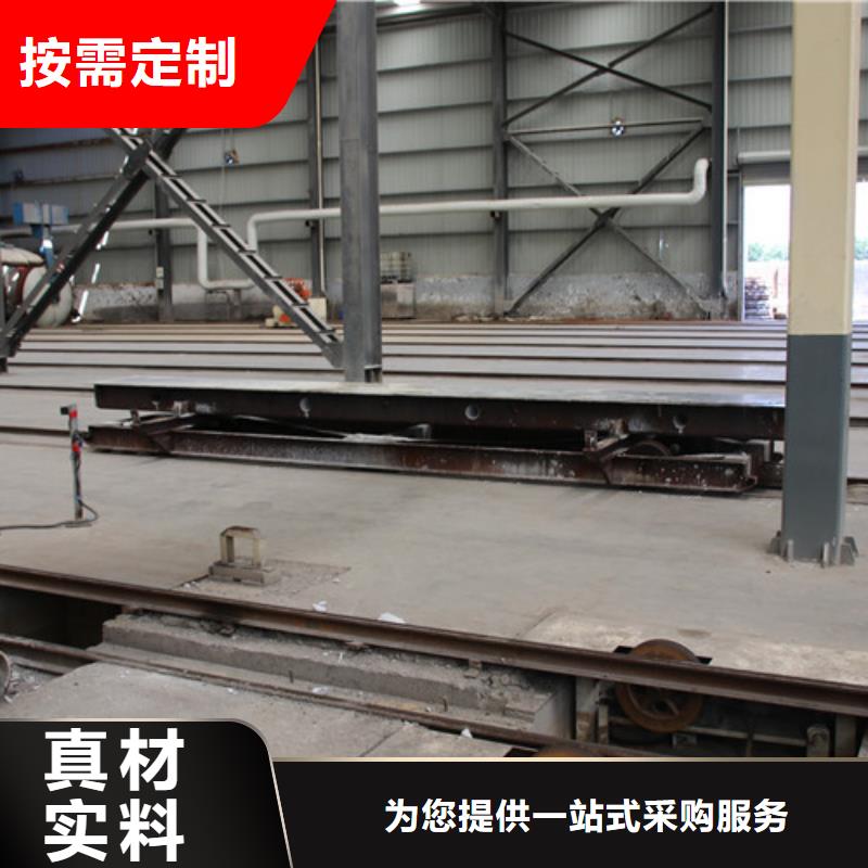 05AAC板材批发价格用心制作