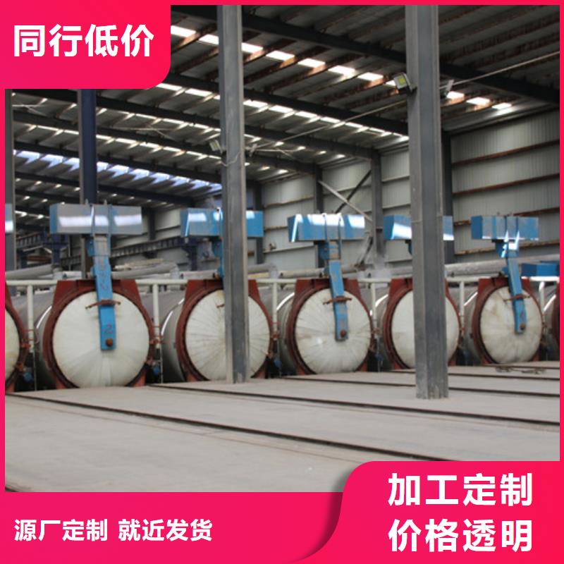 农村自建房板材中心好产品有口碑