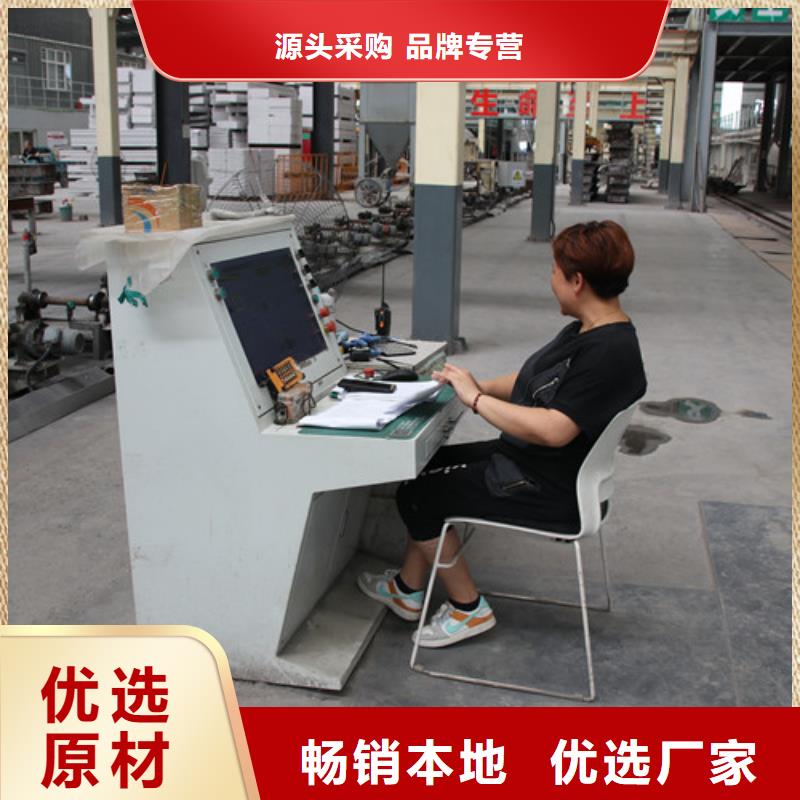 重钢别墅板材订制详细参数