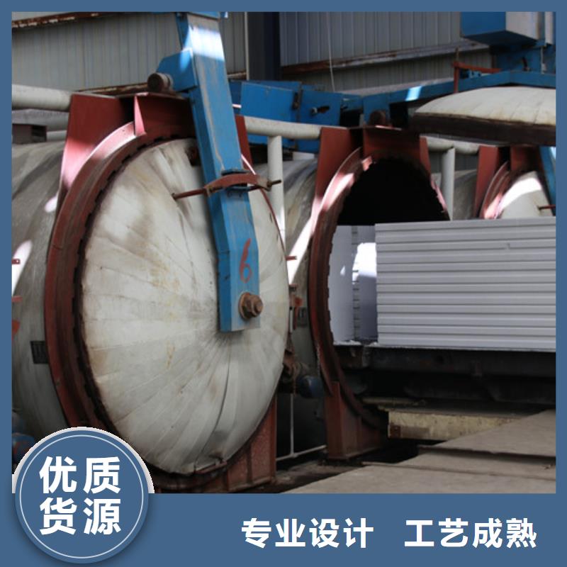 AAC隔音板公司支持定制