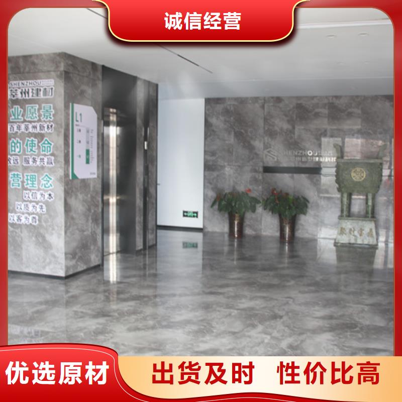 ALC板材建材轻质隔墙板AAC板材蒸压加气混凝土板厂家批发货源保质保量