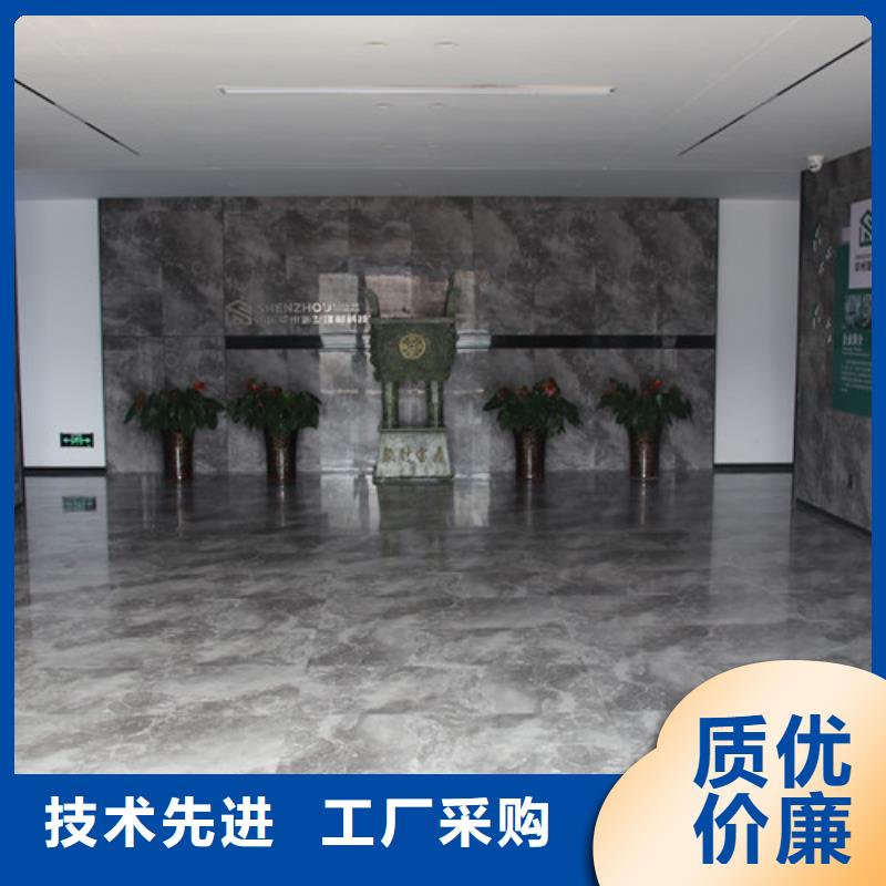 AAC墻板推薦交貨準(zhǔn)時