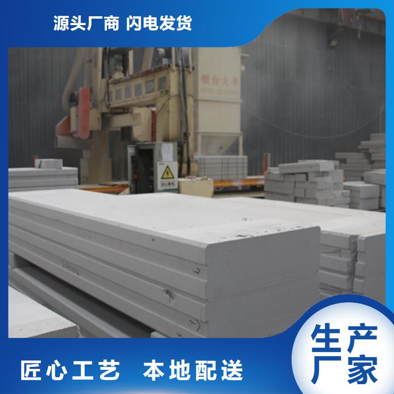 装配式钢结构产品介绍详细参数