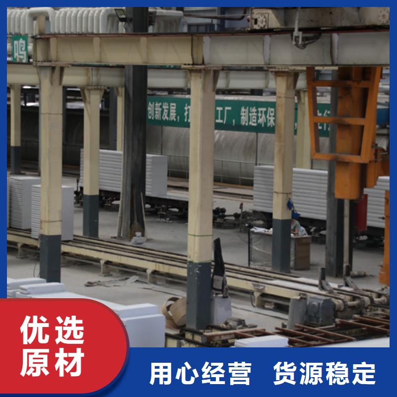 农村自建房板材现货充足经验丰富品质可靠