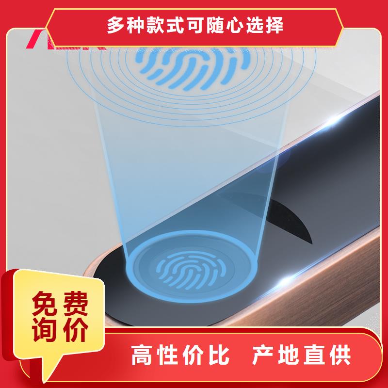 智能門鎖十大品牌本地品牌