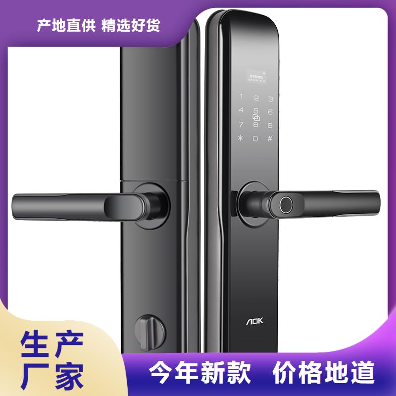 智能電子鎖報價滿足多種行業(yè)需求