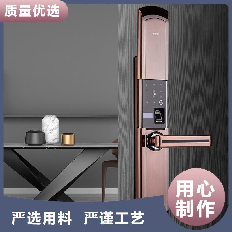 愛迪凱半自動(dòng)智能鎖那個(gè)牌子好同城經(jīng)銷商