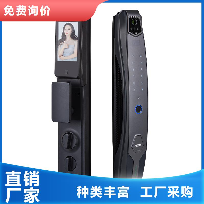 愛迪凱廠家地址免費(fèi)獲取報(bào)價(jià)