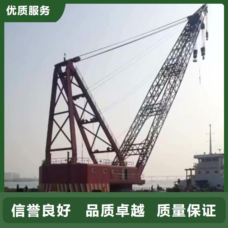 水下打捞手机      服务公司经验丰富