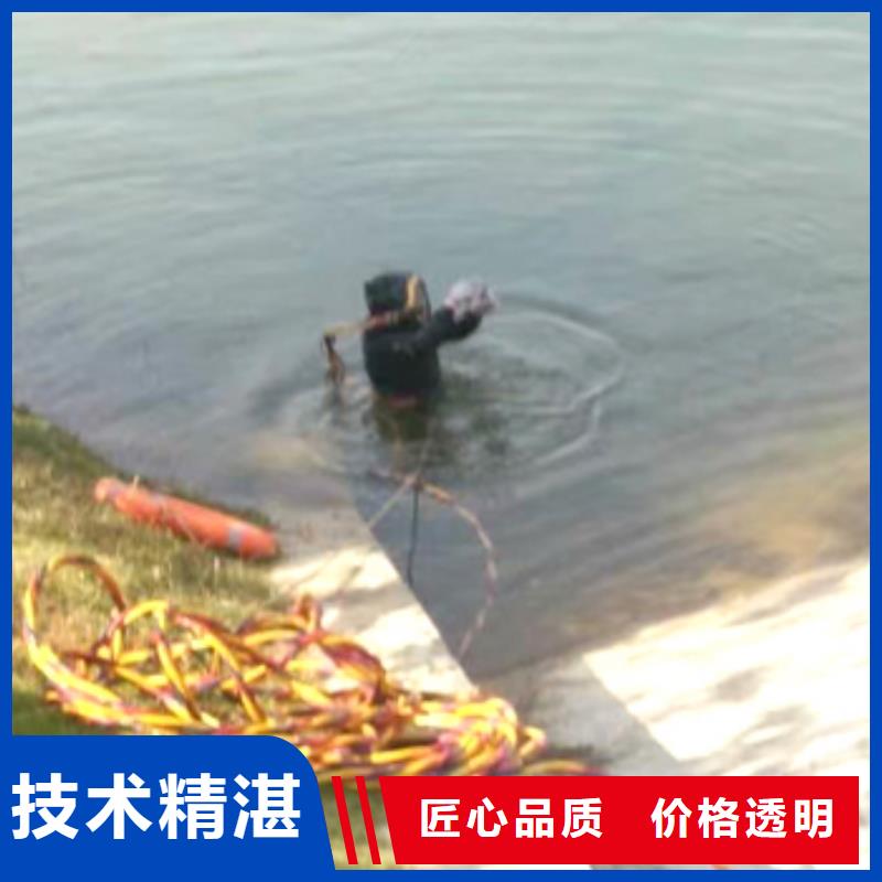 水下打捞沉船本地潜水员打捞服务值得信赖