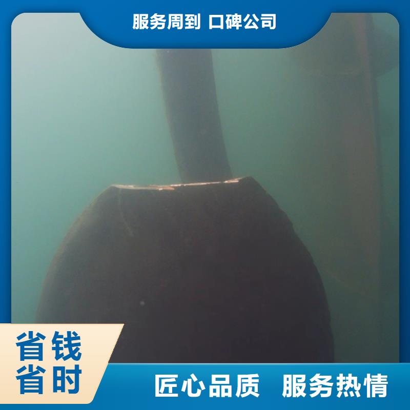 水下溺水者尸体打捞实力水下打捞团队周边制造商