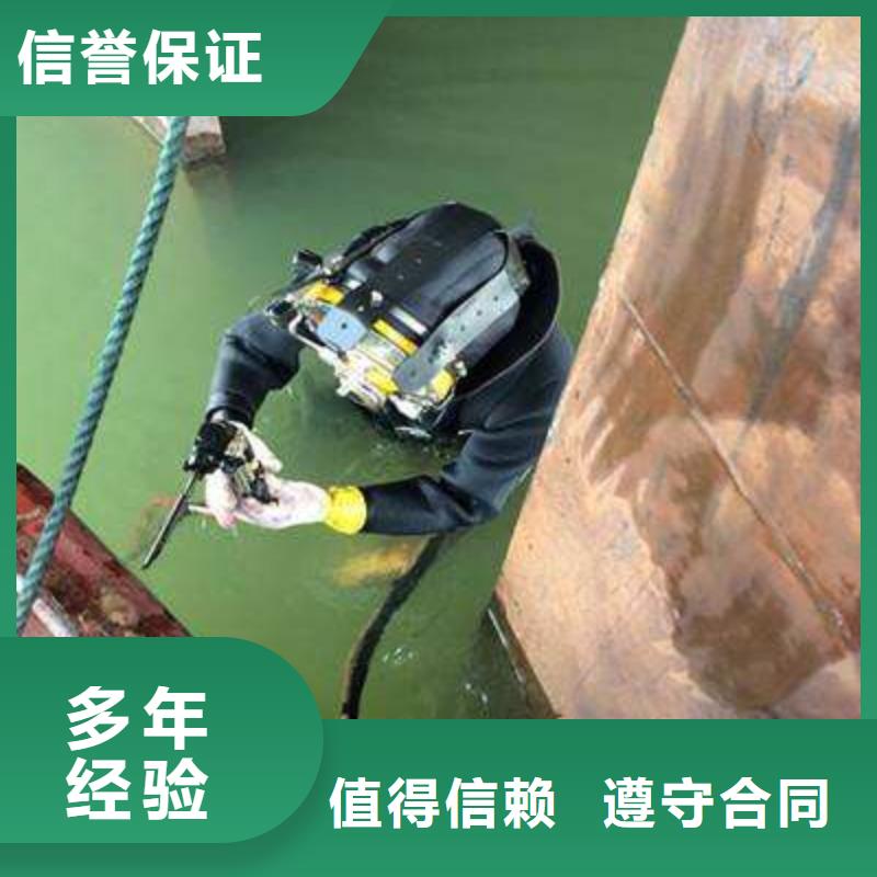 水下拦污栅更换清理打捞一次多少钱先进的技术