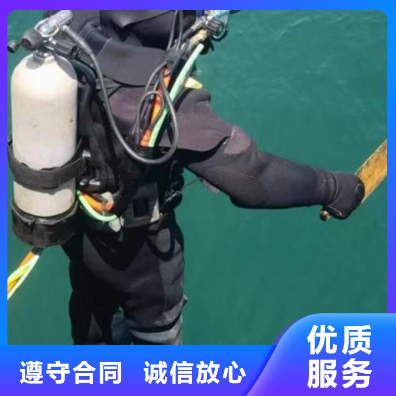 水下水下打捞尸体明码标价快速