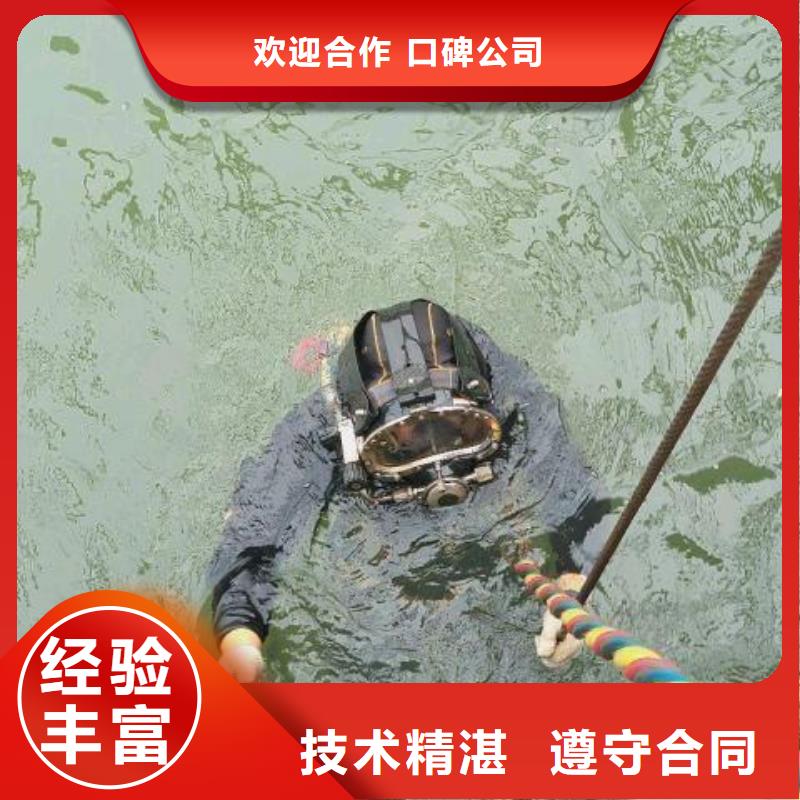 水下检测录像桥梁桩基经验丰富正规