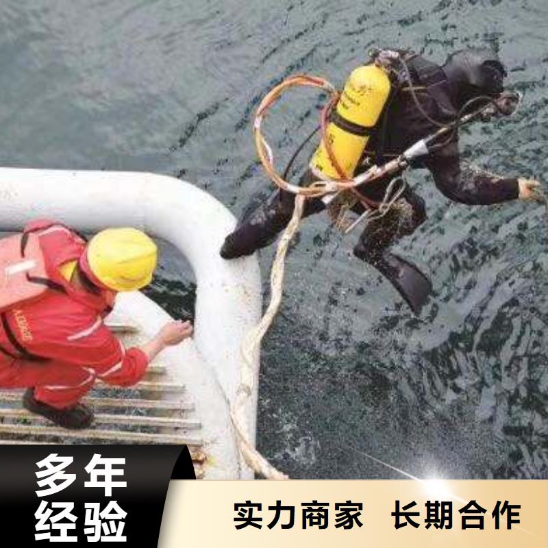 水下环保污水更换曝气头本地潜水救援服务专业公司