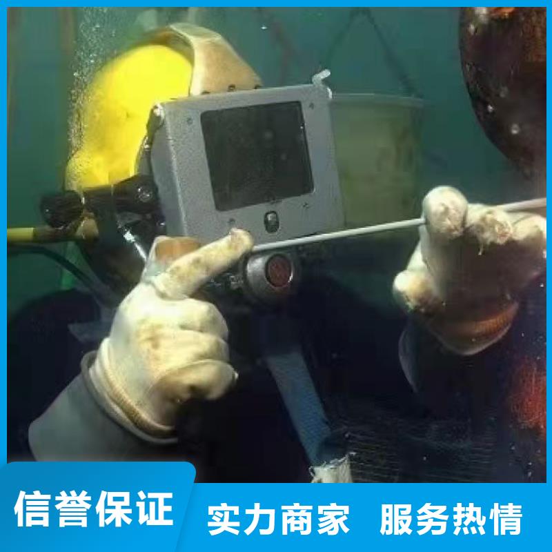 水下打捞沉船本地潜水救援服务本地制造商