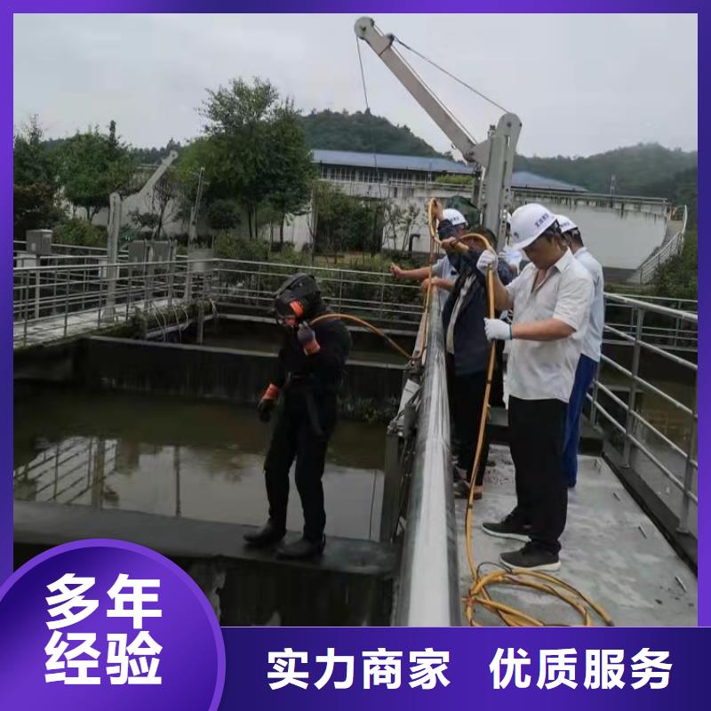 水下管道电缆铺设专业水下公司放心