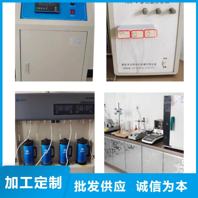 ?
高活性氫氧化鈣_廠家定制[本地]公司
