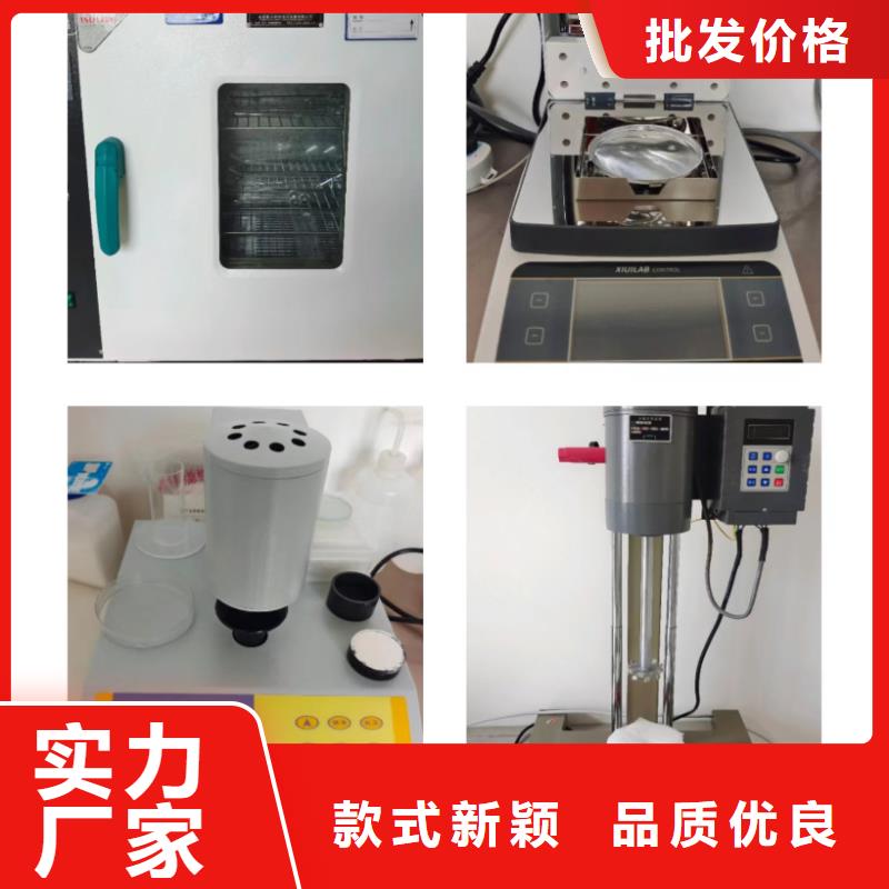 高活性熟石灰
标准定制零售批发