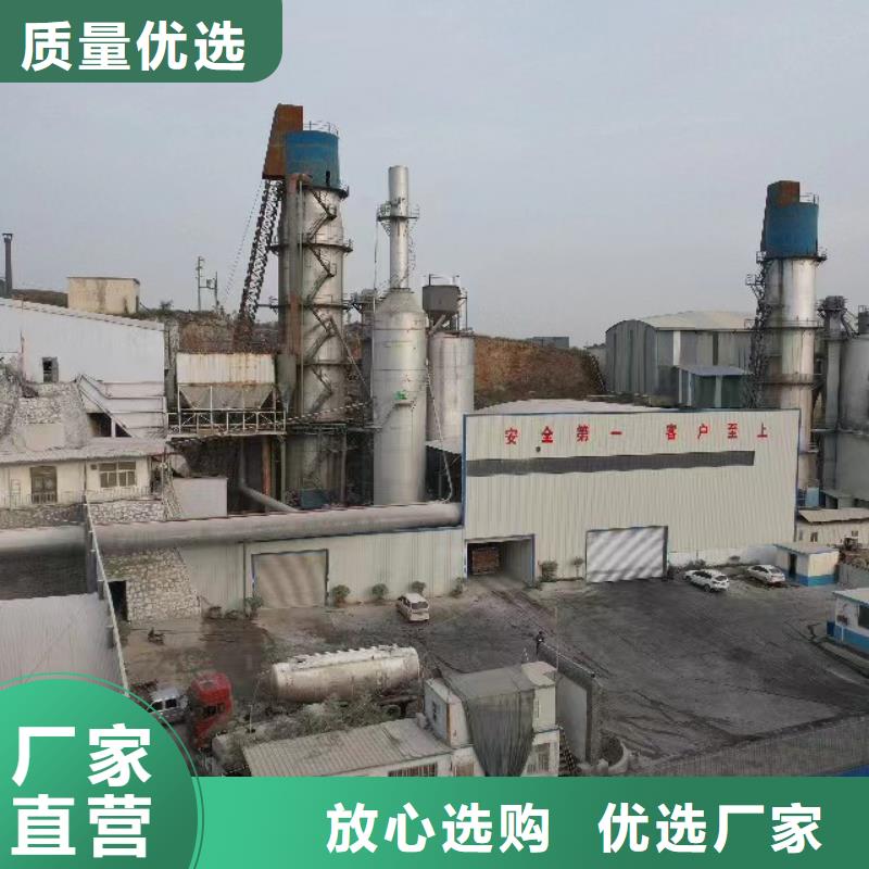 
氢氧化钙厂家
经久好用本地生产厂家