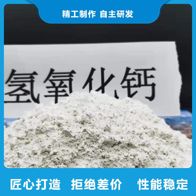
鋼廠干法脫硫-
鋼廠干法脫硫價(jià)格優(yōu)惠當(dāng)?shù)胤?wù)商