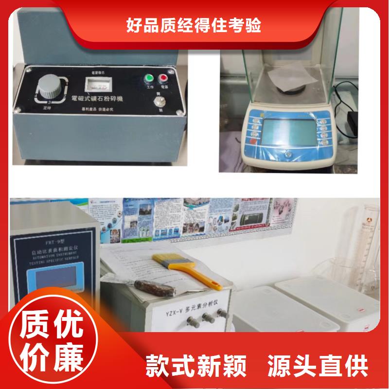 氢氧化钙干法脱硫剂-回购率高精选好货