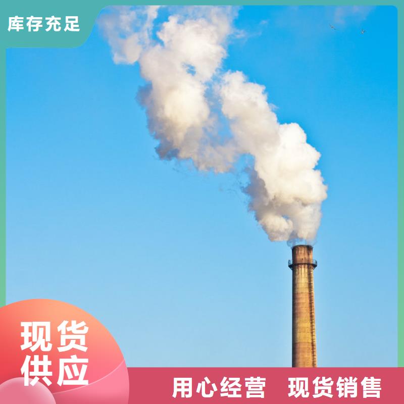 可定制的高活性氢氧化钙品牌厂家48小时发货