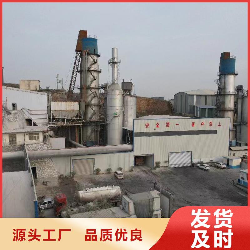熟石灰优惠多当地生产厂家