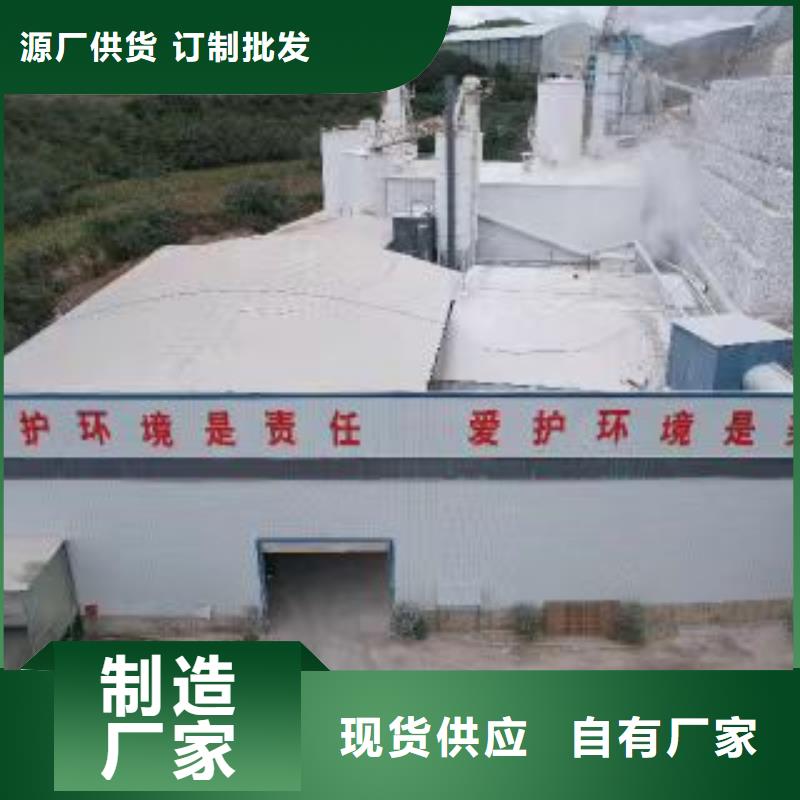 烟气脱硫剂优选好货实力商家供货稳定