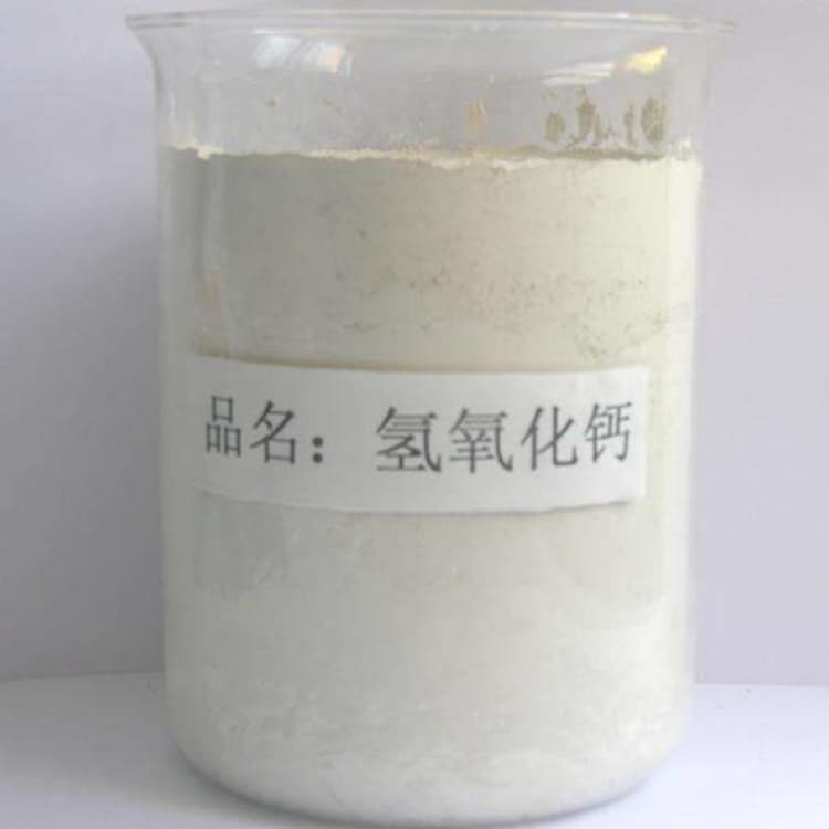 石灰生石灰塊庫存豐富