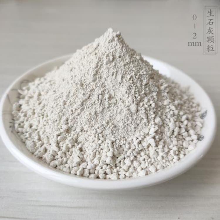 石灰回轉(zhuǎn)窯白灰嚴(yán)選用料