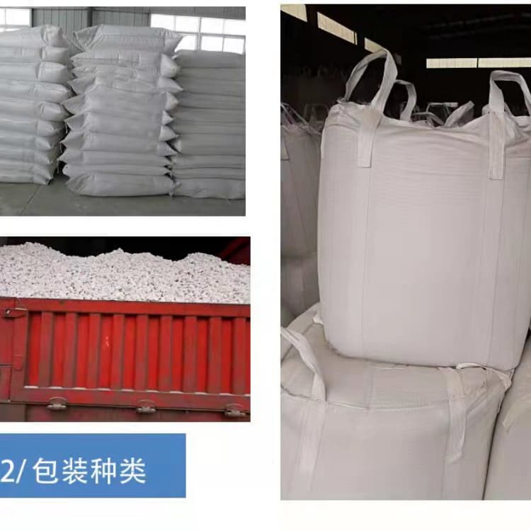 石灰,刷樹生石灰同行低價