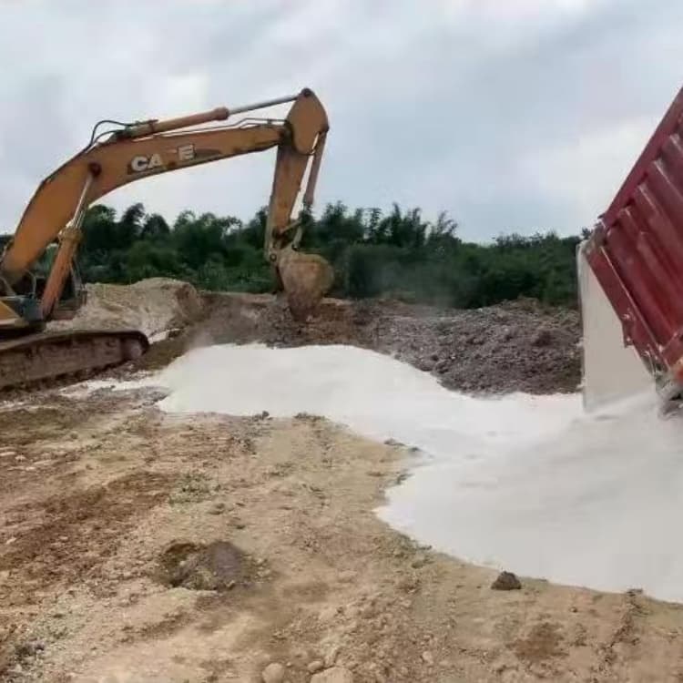 石灰廠買的放心