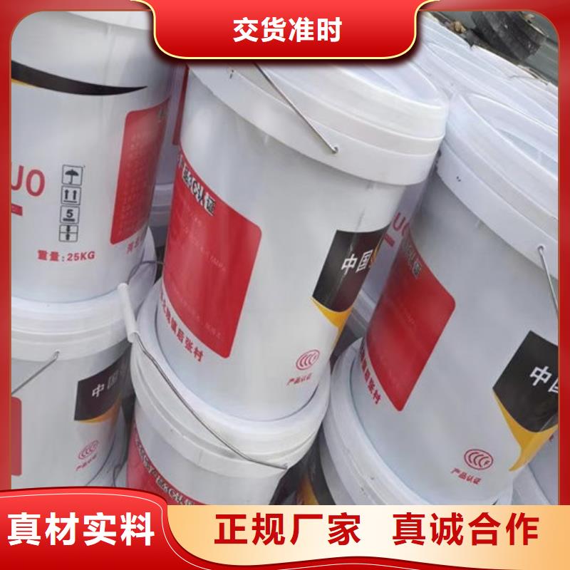 国标油性防火漆价格本地品牌